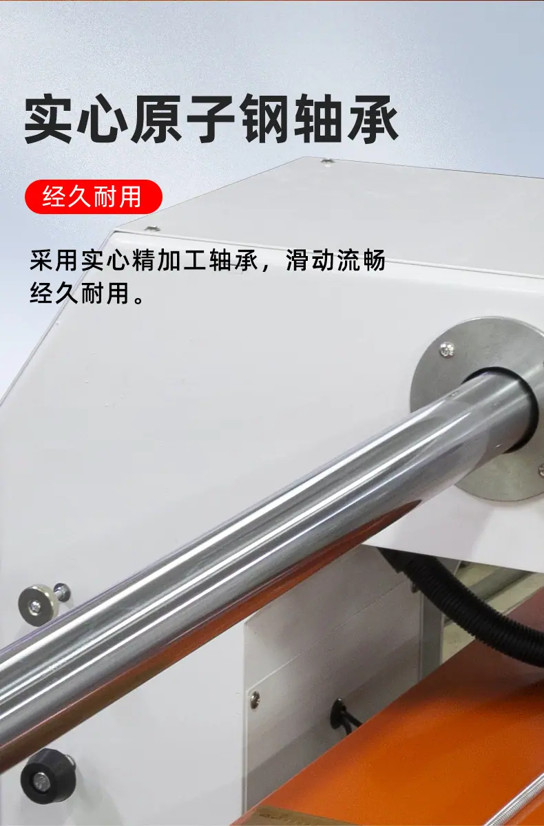 简易款7_07.jpg