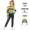 Disfraz de cosplay transfronterizo Inside Out Camiseta de Riley Atuendo de actuación de Halloween Vestido Amazon Lele Yanyan