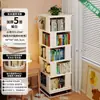 Estante rotativa 360 graus com núcleo de madeira maciça, para mesa de estudante, pequena estante lateral, canto do chão, economia de espaço vertical, bay window
