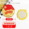 Insignias de Fiesta Estilo Nuevo al por Mayor, Insignias Genuinas de la Liga de la Juventud Comunista para Estudiantes de Secundaria y Preparatoria, Insignias Magnéticas Versión Estándar para Miembros de la Liga de la Juventud Comunista de China