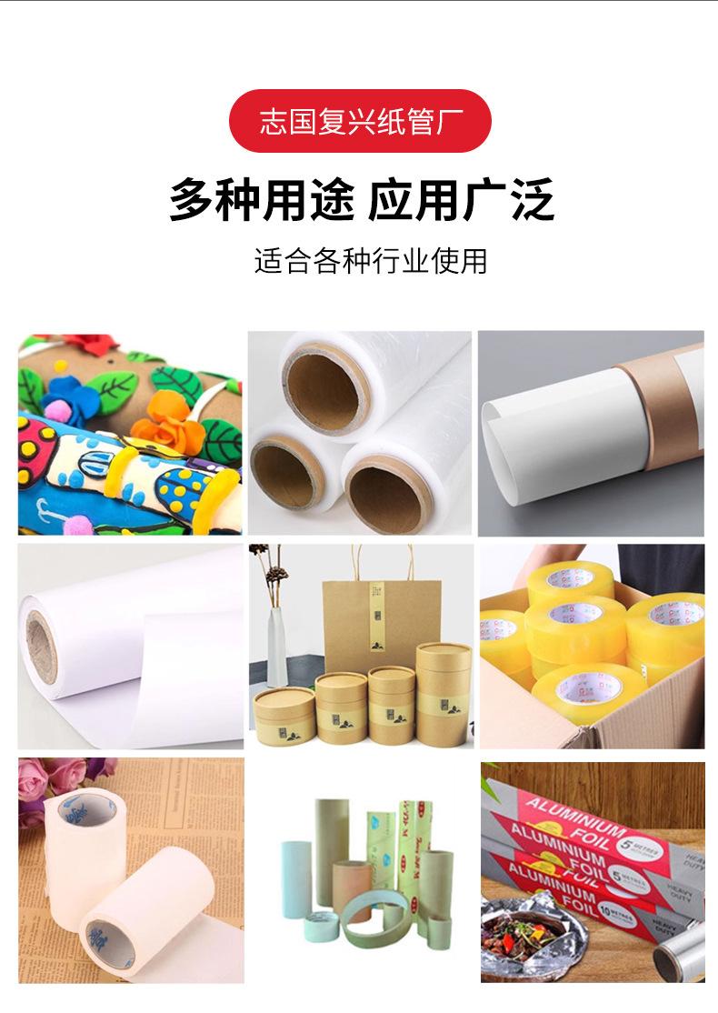 详情_12.jpg