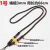 Cuerda para colgante de jade hecha a mano, cuentas largas de ágata, cuentas espaciadoras, collar de cuerda para hombres y mujeres, cuerda para colgante, cuerda, lote