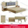 Hotel Bed Hotel Furniture Factory Quarto Standard Quarto Individual Apartamento Completo Homestay Cama de Solteiro Cama de Casal Aluguel de Quarto Painel Móveis