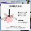 Novo Pingente Aromaterápico Flor de Pessegueiro Rosa Cabide de Fragrância para Carro Desodorizador para Guarda-Roupa e Armário Purificador de Ar Planta Presente de Alto Padrão