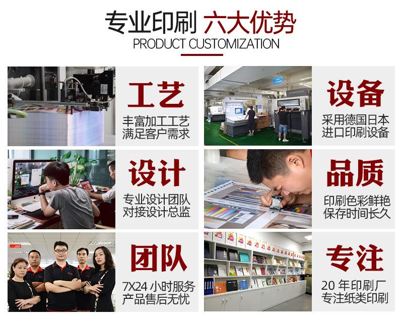 工厂介绍_02.jpg