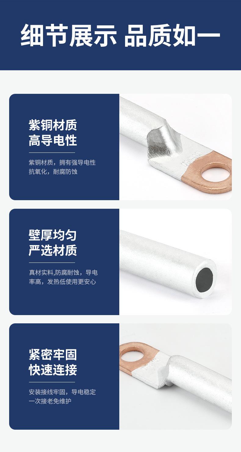 O1CN01fsbaaP1Yj6GjxVK31_!!2215