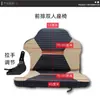 Asiento para Conductor de Triciclo Eléctrico Doble Asiento Delantero Respaldo Cojín de Asiento de Doble Fila para Triciclo Asientos Delanteros y Traseros