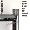 Tubo de Escape de Humo Espesado de Acero Inoxidable para Estufas de Calefacción Doméstica, Tubo de Ventilación de Hierro Blanco en Forma de T de Tres Vías, Codo de Ventilación