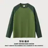 Ropa Masculina Rs Transfronteriza 270g Manga Raglán Algodón Puro Camiseta de Manga Larga para Hombre Peso Pesado Estilo Americano Ins Color de Contraste Camiseta Base para Hombre