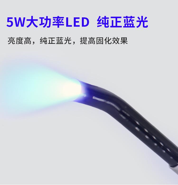 详情页_04.jpg