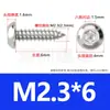 Parafusos Autoatarraxantes de Cabeça Hexagonal com Soquete de Aço Inoxidável 304 Parafusos Autoatarraxantes de Cabeça Chata com Soquete Hexagonal M2M3M4M5M6M8