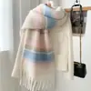 Bufanda Estilo Coreano para Mujer Otoño e Invierno 2023 Nuevo Color Bufanda Rayada Mohair Moda Versátil Engrosada Maillard
