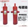 2V24V48V60V72V Motocicleta Combustible Triciclo Eléctrico Triciclo Modificado Eléctrico Hidráulico Auto-Maitebao
