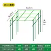 Enrejado de Uva Patio Exterior Jardinería Exterior Soporte para Plantas Trepadoras Tubo de Acero Recubierto de Plástico Maracuyá Lufa Plantación de Verduras Estructura Trepadora