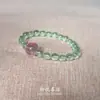 """"Melocotón de Primavera""""""""," Nuevo Estilo Chino Natural Polvo de Prehnita Hielo Cristal Imitación Pulsera Pulsera de Lujo Ligero de Alta Calidad Regalo"""""""
