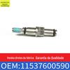 Adequado para BMW Série 1 Série 3 118i316i cabeça do cilindro tubo de ligação peça de ligação tubo de água de ferro OE 11537600590