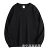 300g Hua Mian Men's Wear Outono/Inverno Crewneck Manga Longa Cor Sólida Solta Lazer Base Camisa Moda Marca Top Masculino Casal
