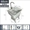 Fregadero de lavandería de piedra de cuarzo con tabla de lavar para uso interior y exterior, adecuado para balcones y patios de casas, tina de lavandería de mármol con fregadero y lavabo integrados