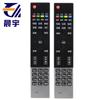 El Control Remoto Chenyu Es Adecuado para Control Remoto de TV Changhong Rl78A Rl78B 3D50/55/39/42/46A6000I