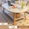 Mesa de Centro para Sala de Estar, Adecuada para Apartamentos Pequeños, Mesa Auxiliar para Sofá, Estilo Moderno Simple, Modelo Nuevo para Hogares de Alquiler, Mesa Pequeña Simple para Dormitorio