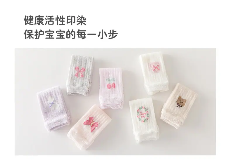 详情页_15.jpg