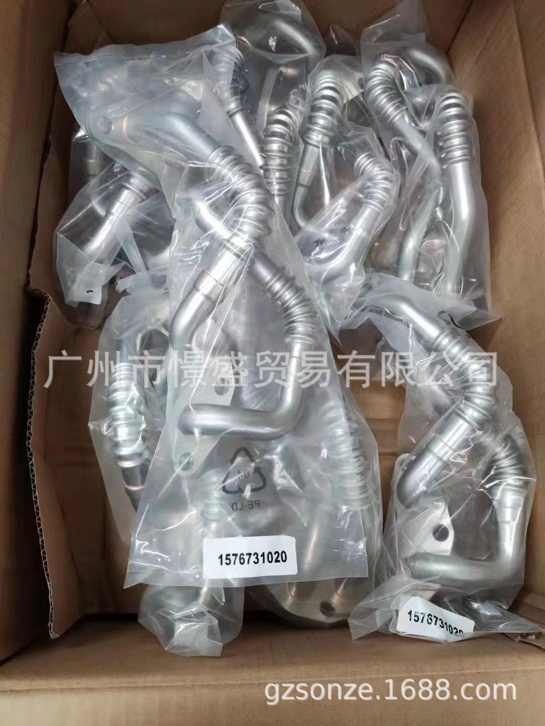 微信图片_20230525144705