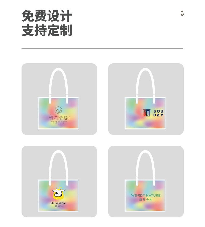 落地页_04.jpg