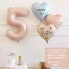Ins Aniversário do Bebê Balão Digital Rosa Flutuante Decoração Vazia Amor de Menina Foto Adereços Layout de Cena