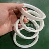 Anel de Válvula Esfera de Fluoroplástico PTFE, Anel de Vedação de Válvula PTFE, aceitando desenho e amostra não padronizados