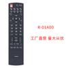 Para control remoto Daewoo RC-402B controlador de TV LCD LED R-01A00
