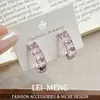 Colección de Pendientes de Cobre Estilo Coreano Moda Pendientes de Botón con Circonita y Perla para Mujer Lujo Ligero Nicho Exquisitos Ganchos para Orejas Pendientes Simples Versátiles