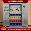 Gabinete de Herramientas Resistente de Acero Inoxidable, Gabinete de Almacenamiento de Herramientas con Hardware Engrosado, Estante para Herramientas, Gabinete de Almacenamiento para Taller de Reparación de Automóviles