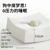 Cama para Perro para Todas las Estaciones, Colchoneta Refrigerante Extraíble y Lavable, Cama Refrigerante de Verano para Perro, Cama Refrigerante para Mascotas para Dormir, Cama para Gato