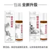 Creme Herbal para Dormir Estilo Douyin Óleo Essencial para Dormir Agarwood Creme de Lavanda para Aromaterapia do Sono Óleo Essencial Creme para Dormir