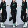 Sudeste Asiático Transfronteiriço Primavera e Outono Tamanho Grande Solto Emagrecimento Aparência e Cobertura de Carne Elegante Casual Estilo Ocidental Redutor de Idade Moda Conjunto Esportivo
