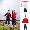 Uniformes Escolares de Jardín de Infancia, Conjuntos de Otoño e Invierno, Uniformes de Escuela Primaria, Conjuntos de Tres Piezas, Uniformes de Béisbol de Colegio Británico, Trajes Deportivos