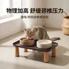 Soporte elevado para cuenco de gato, soporte elevado para cuenco de perro, bandeja antideslizante de PP, área de alimentación de comida y agua, área de comedor para mascotas ordenada y organizada, fácil de limpiar