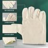 Guantes de Lona 24 Líneas 12 Líneas Doble Capa Engrosado Tela Blanca Armor Lona Trabajo de Soldadura Guantes de Protección Laboral Fabricante Mayorista