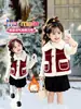 Elegante Chaleco Grueso de Lana de Cordero para Niñas Otoño/Invierno, Chaleco Bebé Estilo Nuevo 2026 con Forro de Felpa, Ropa de Abrigo de Invierno para Niños
