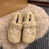 Zapatos de tacón Mary Jane cálidos de punta redonda con una sola correa 2026 otoño e invierno zapatos de piel para mujer forro de felpa estilo nuevo para uso exterior retro francés