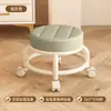# Sillas y Taburetes Pequeños para Adultos con un Toque de Lujo Ligero, Taburetes para Sala de Estar con Ruedas, Asientos Suaves, Ruedas Giratorias y Respaldares Bajos