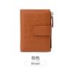 2025 Nueva Cartera para Mujer Pequeña Fresca Multifunción Patrón Cocodrilo Tarjetero Estilo Coreano Portátil Plegable Corta Monedero