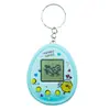 Máquina de animal de estimação eletrônico infantil tela preto e branco portátil mini máquina de jogos pet virtual brinquedo nostálgico chaveiro pendurado
