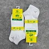 Nuevos Calcetines de Algodón de Bambú del Fabricante, Calcetines Cortos Nuevos de Color Sólido para Mujer Estilo Japonés, Calcetines Cortos de Tubo 100% Algodón para Hombre de Corte Bajo