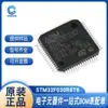 Microcontrolador Stm32F030R8T6 Stm32F446Rct6 Lqfp-64 Nuevo en Stock