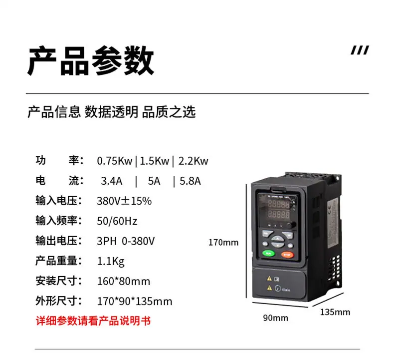 1688店铺260系列_16.jpg
