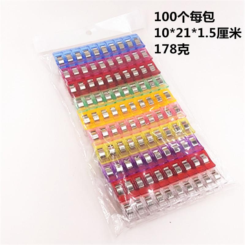 IMG_20200906_213335_副本