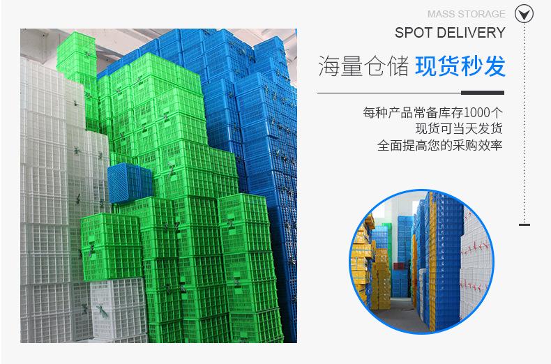 周转筐产品核心优势二.jpg