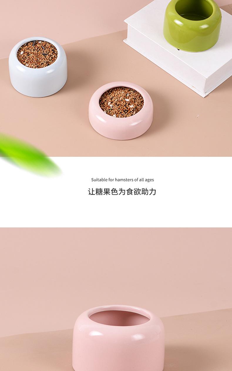 详情图3.jpg