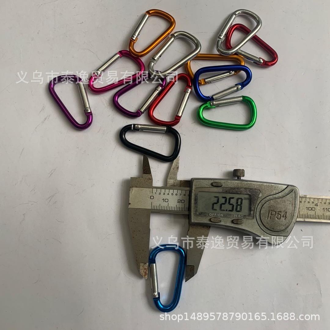 微信图片_20200620144521